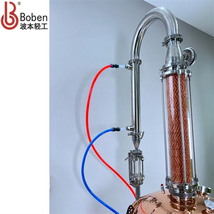50L Hydrolate Essential Oil Rum Beandy Whisky Dual Purpose Distiller